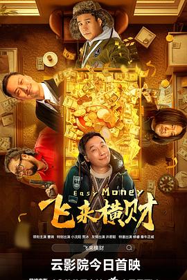 成人国产一区