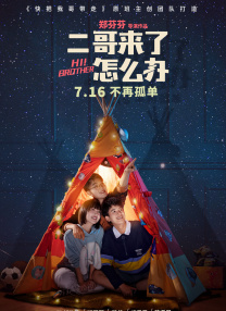 久久综合给合久久狠狠狠…